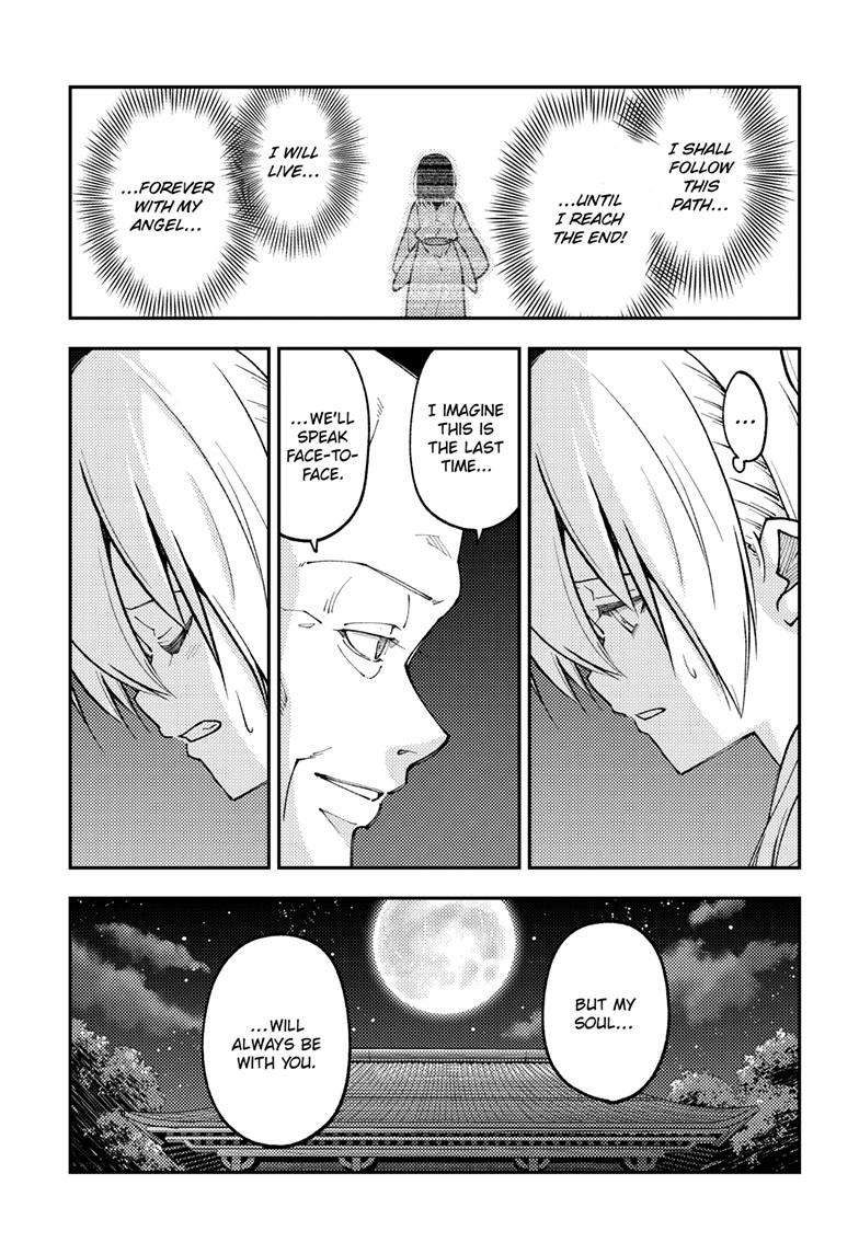Fly Me To The Moon, chapter 253