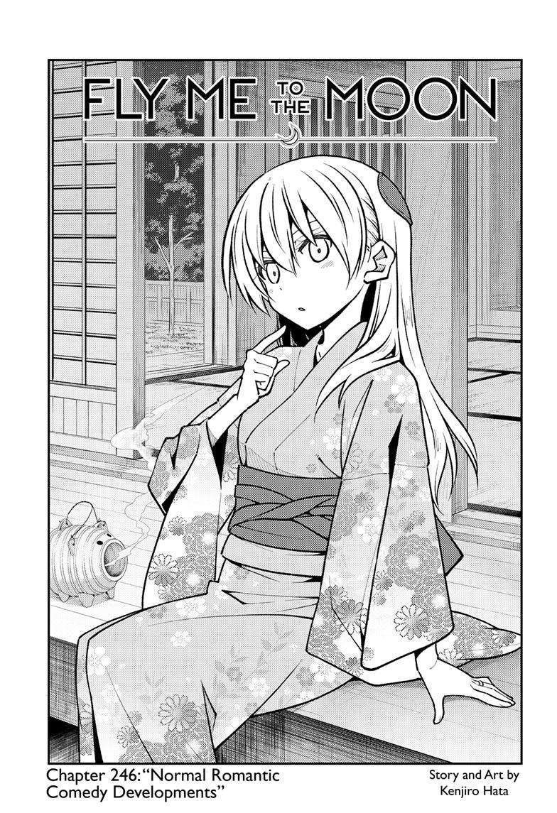 Fly Me To The Moon, chapter 246