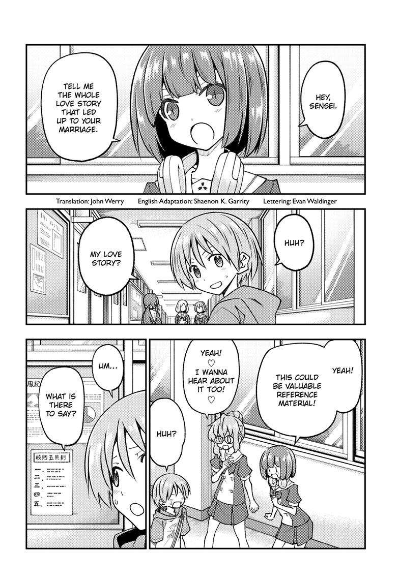 Fly Me To The Moon, chapter 246