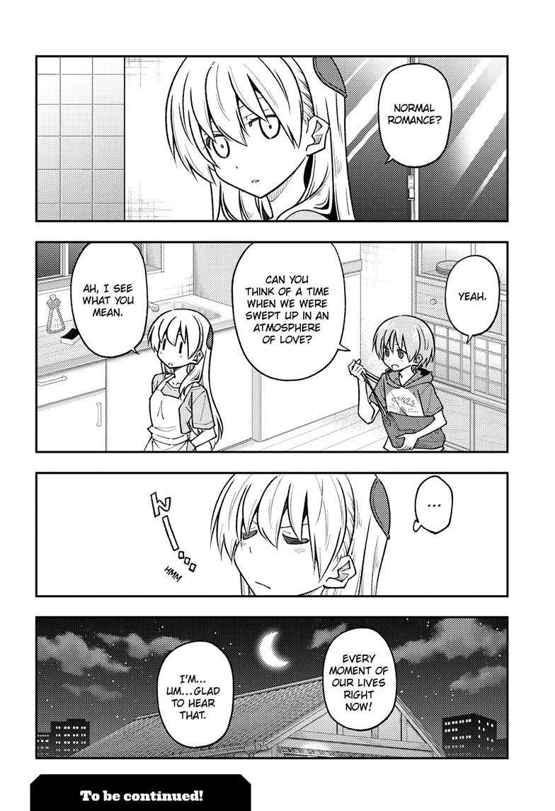 Fly Me To The Moon, chapter 246