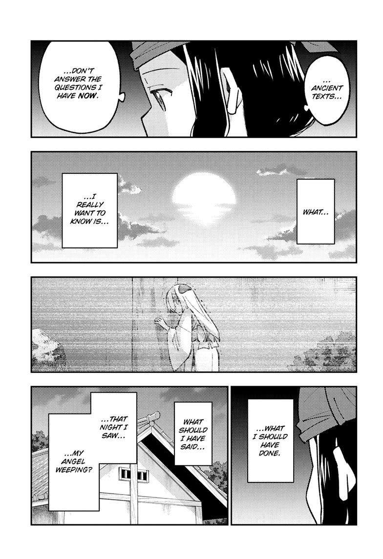 Fly Me To The Moon, chapter 251