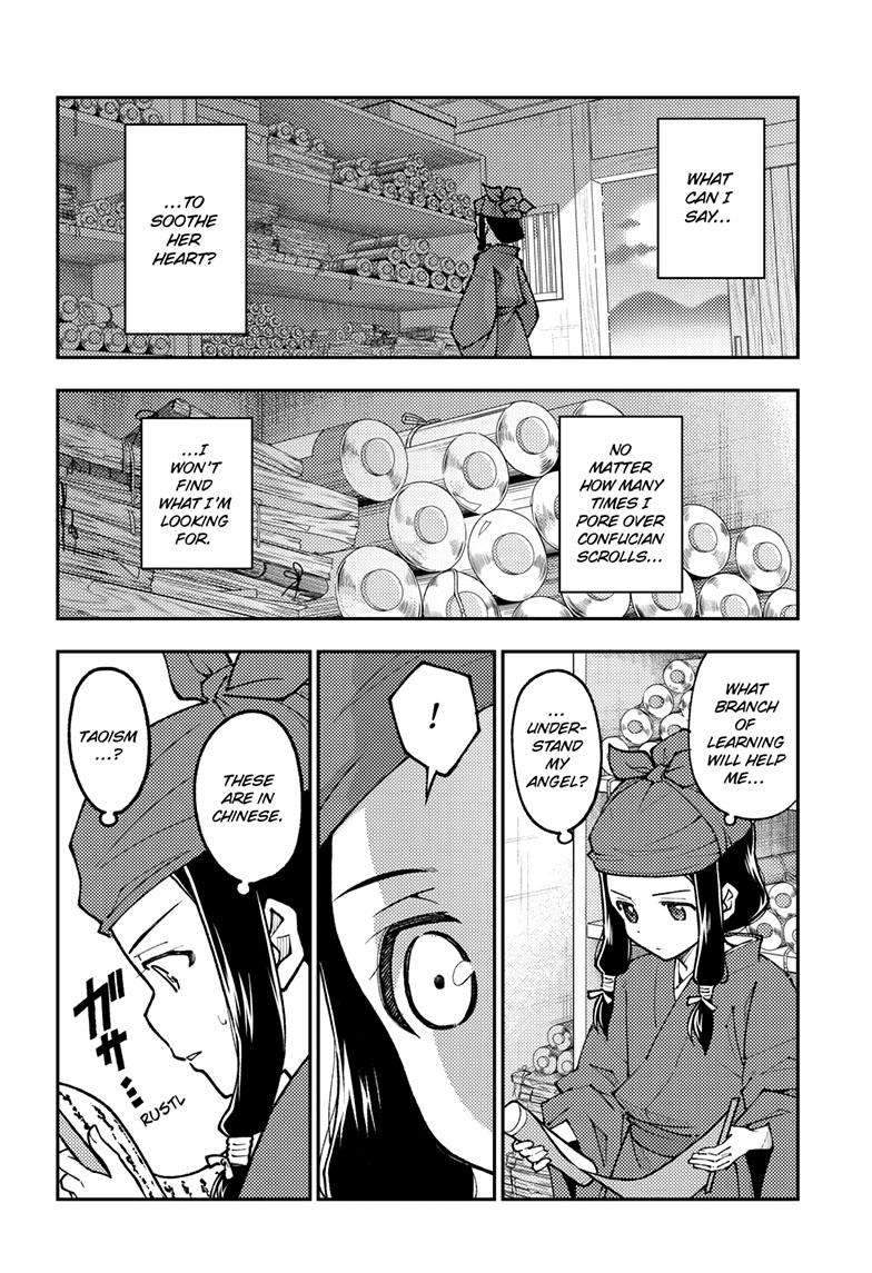 Fly Me To The Moon, chapter 251
