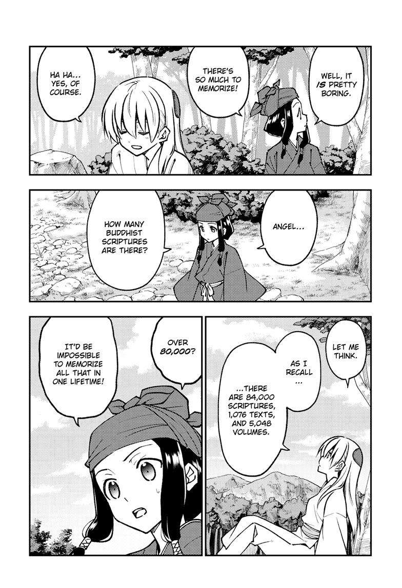 Fly Me To The Moon, chapter 251