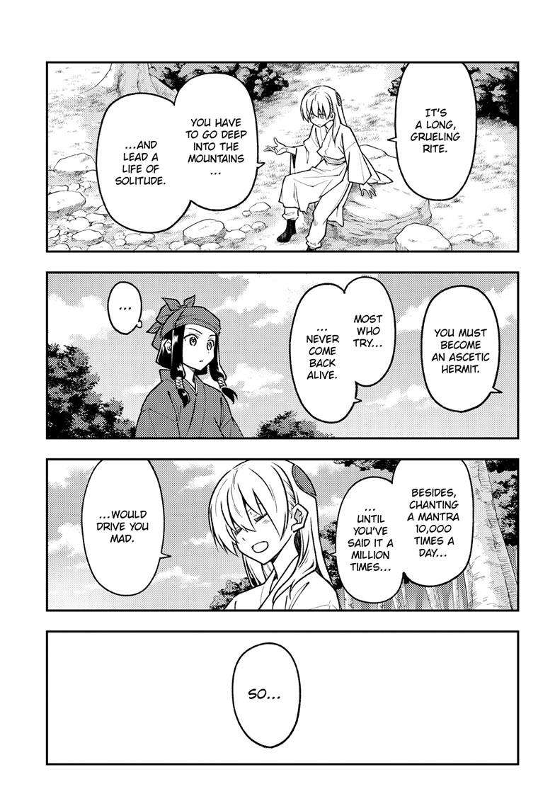 Fly Me To The Moon, chapter 251