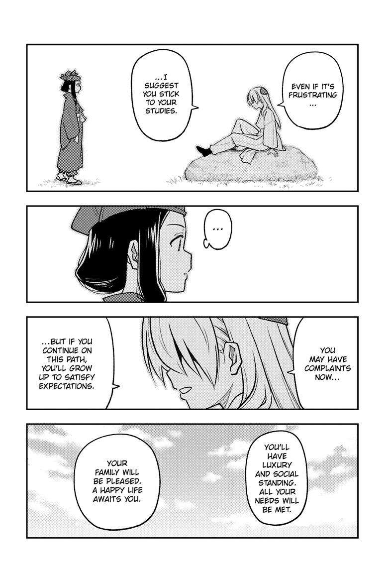 Fly Me To The Moon, chapter 251
