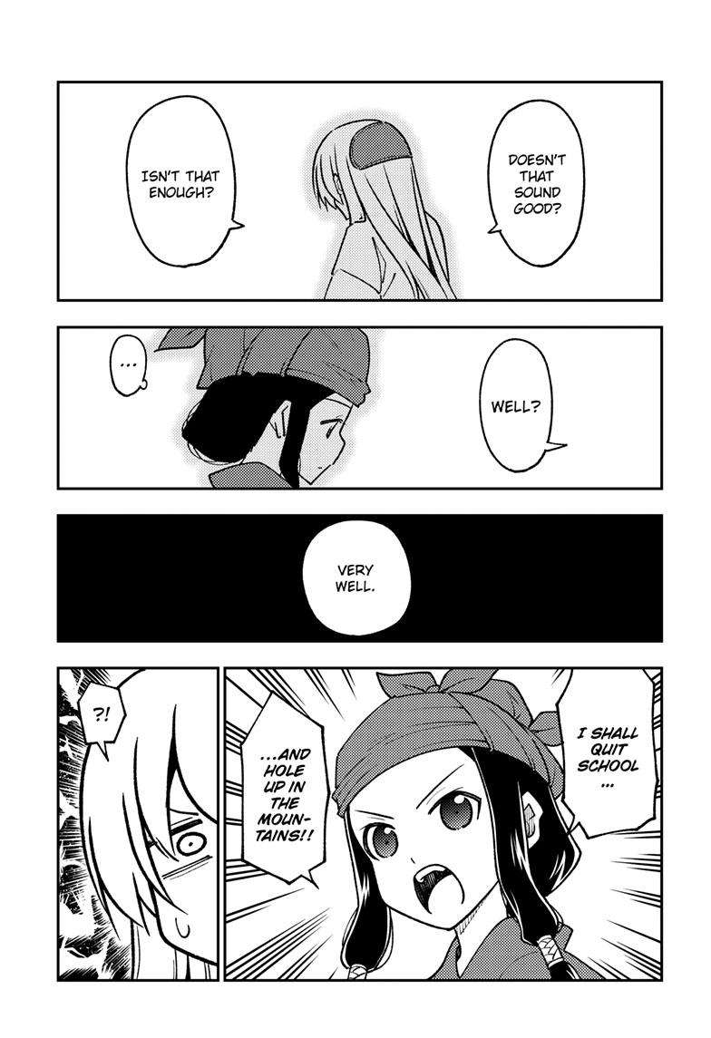 Fly Me To The Moon, chapter 251