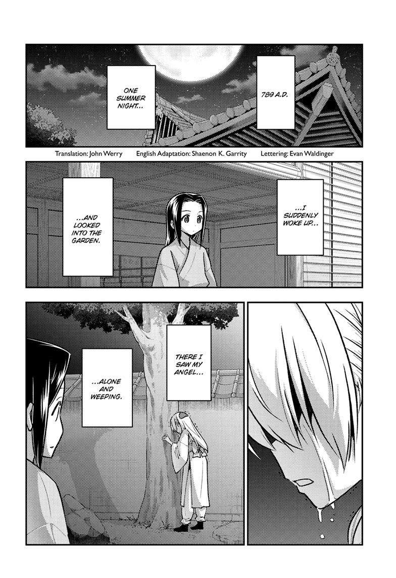 Fly Me To The Moon, chapter 251