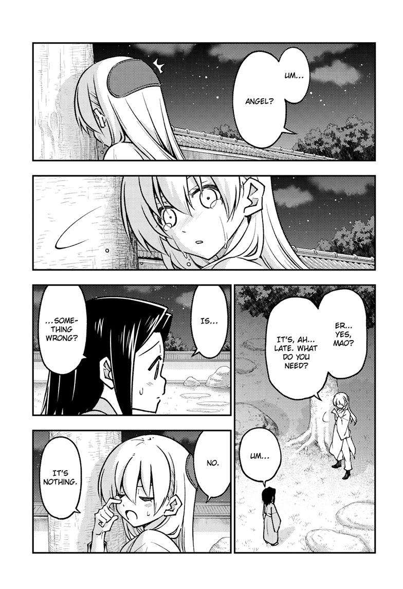 Fly Me To The Moon, chapter 251