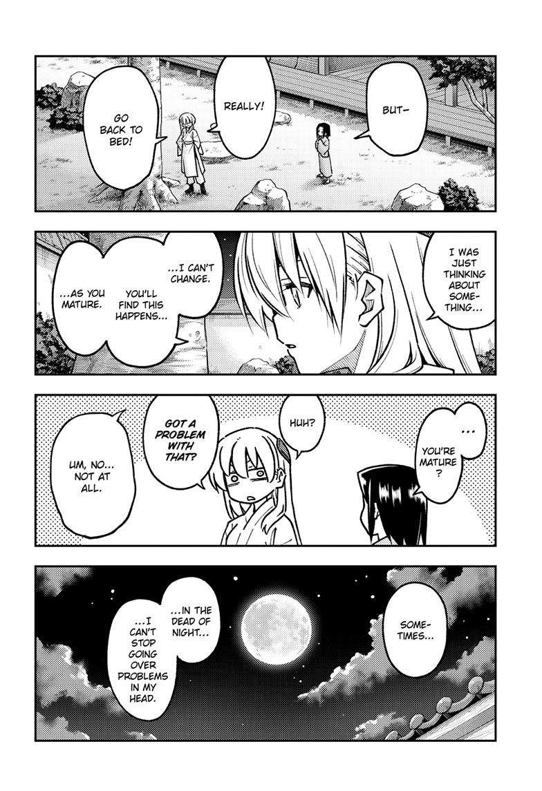Fly Me To The Moon, chapter 251
