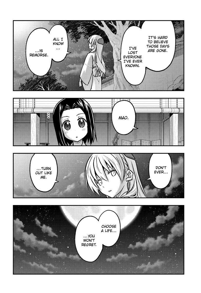 Fly Me To The Moon, chapter 251