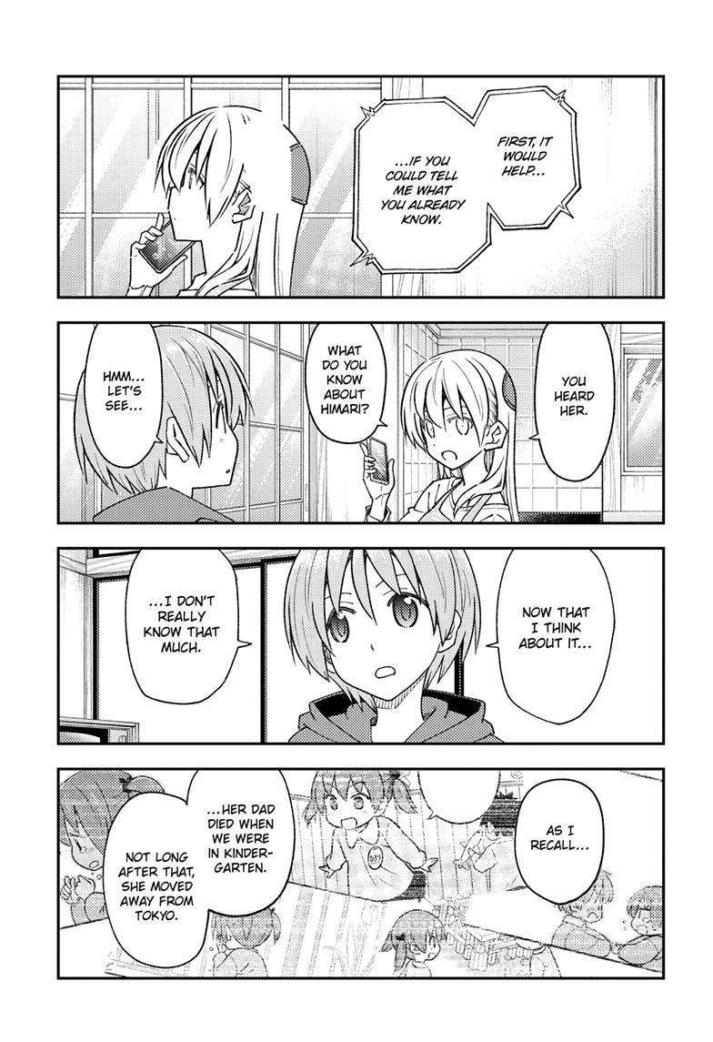 Fly Me To The Moon, chapter 243