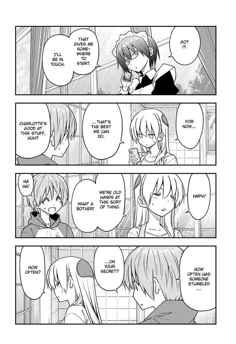 Fly Me To The Moon, chapter 243