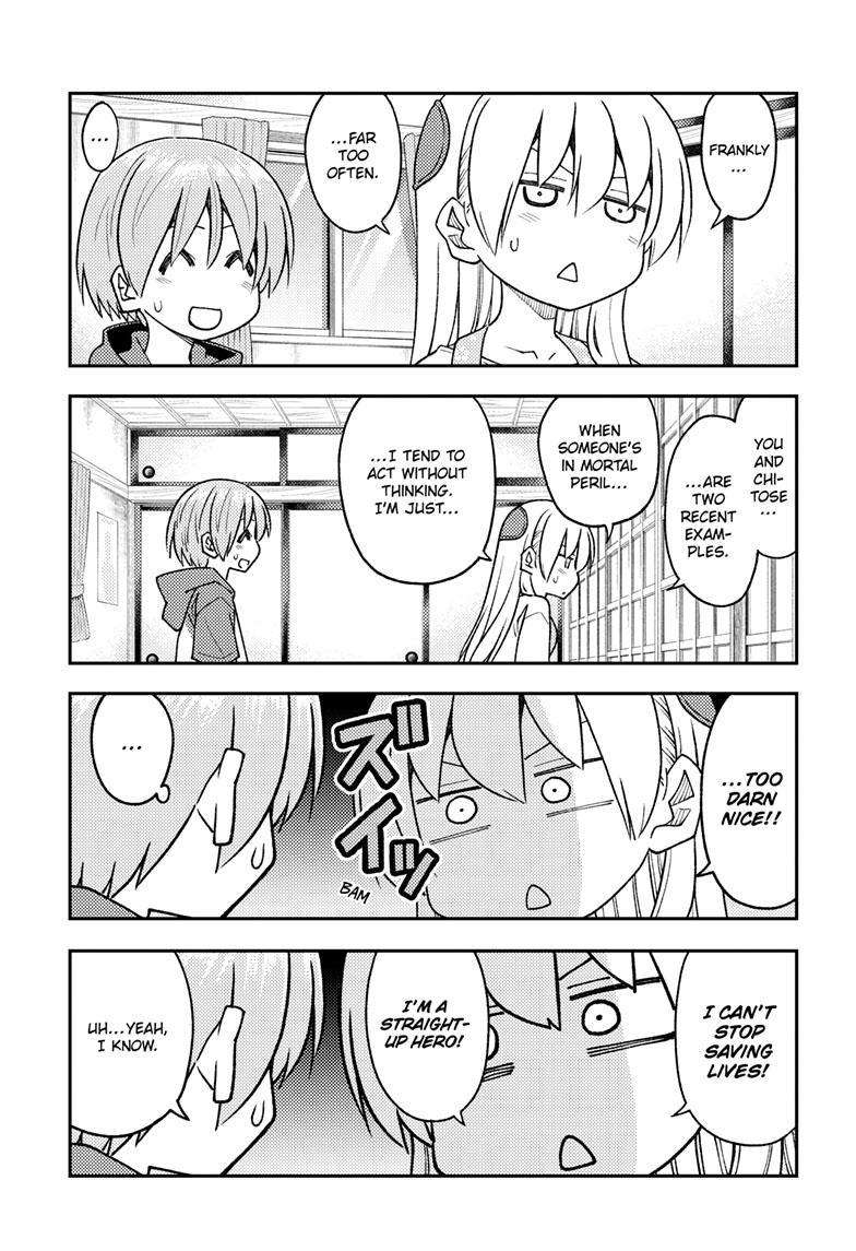 Fly Me To The Moon, chapter 243