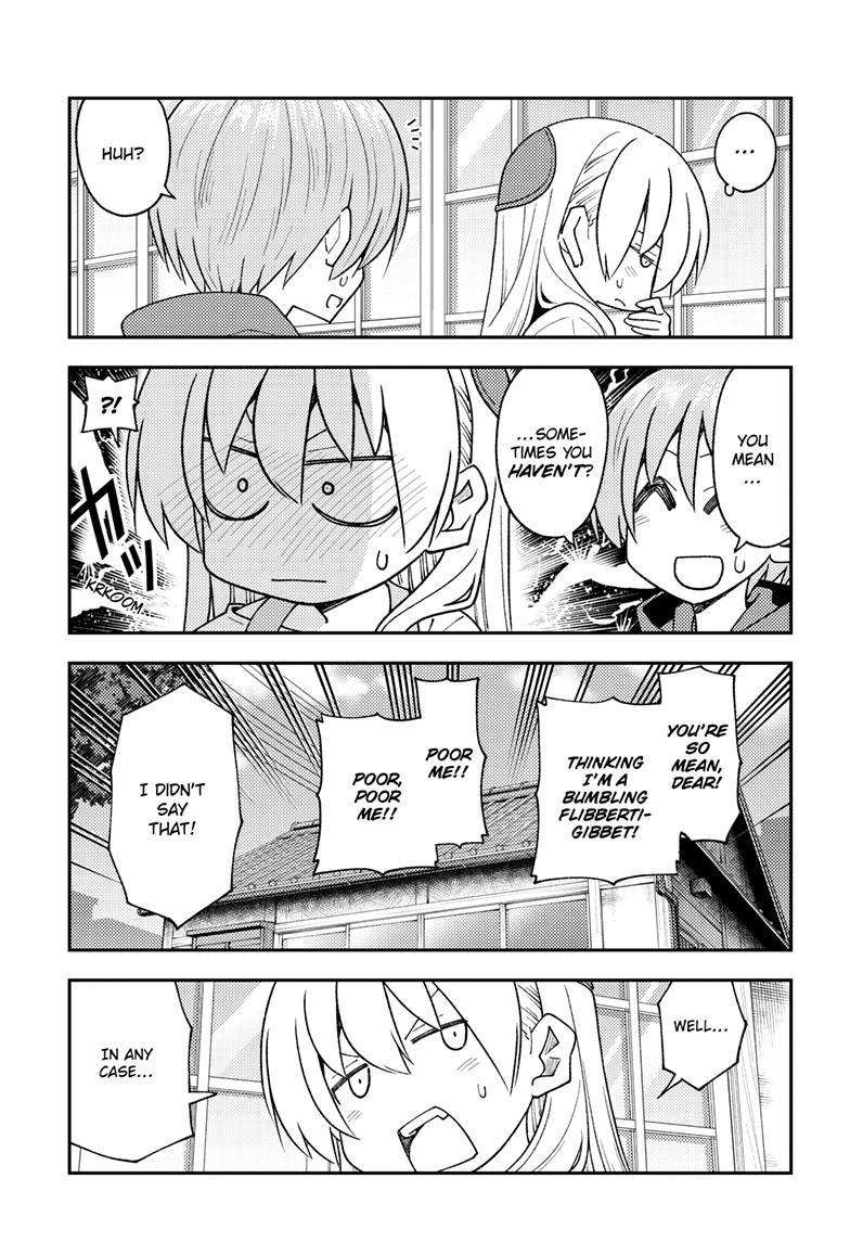 Fly Me To The Moon, chapter 243