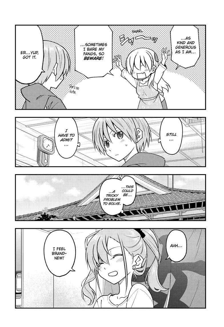 Fly Me To The Moon, chapter 243