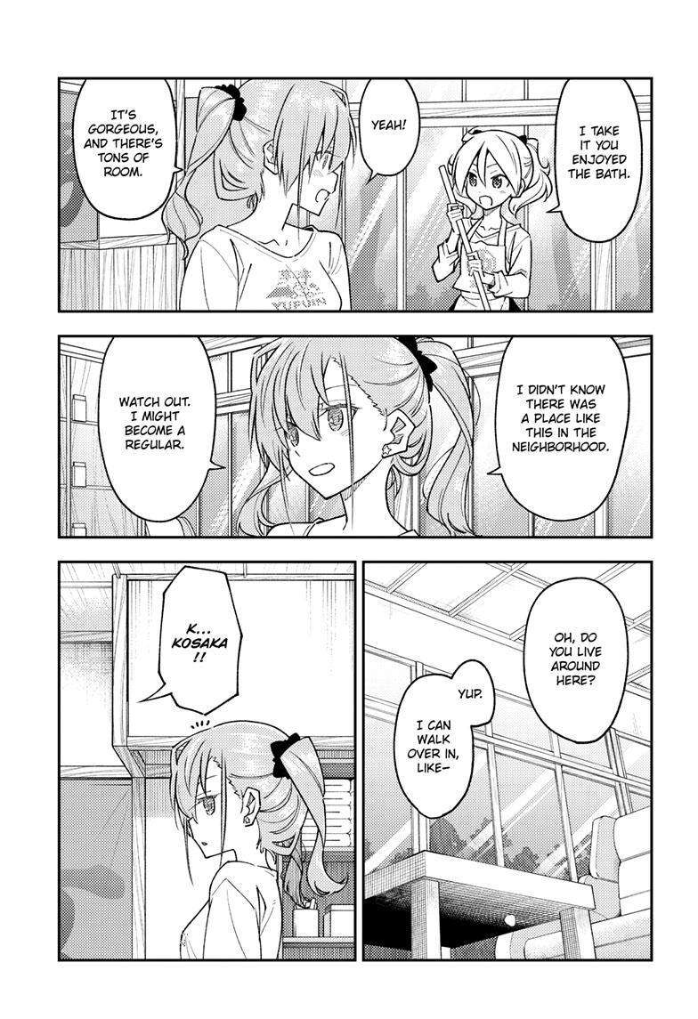 Fly Me To The Moon, chapter 243