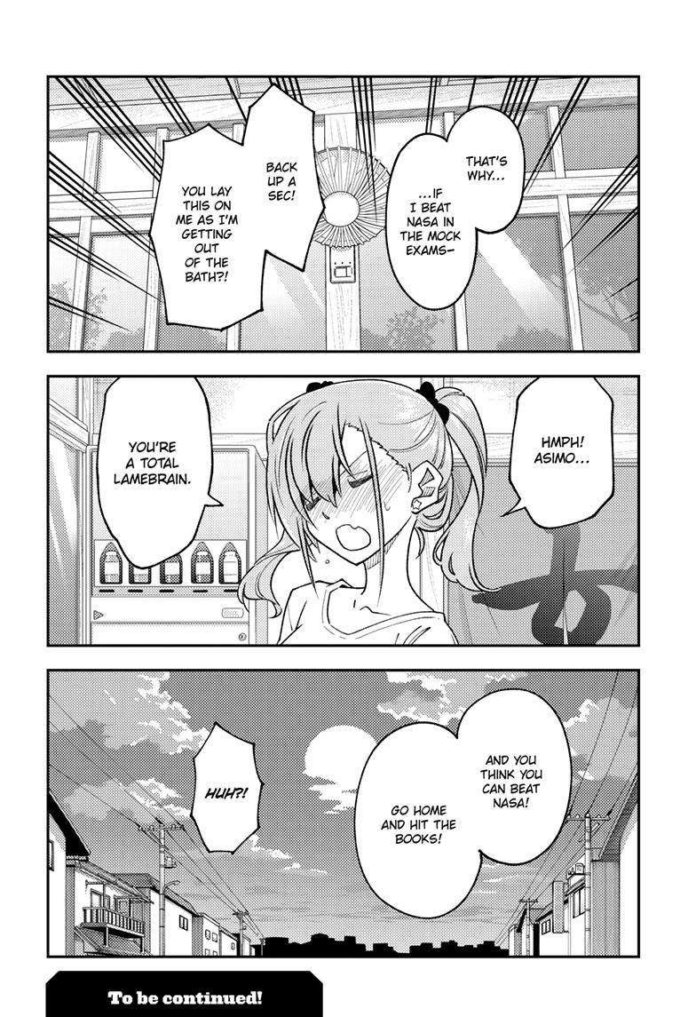 Fly Me To The Moon, chapter 243