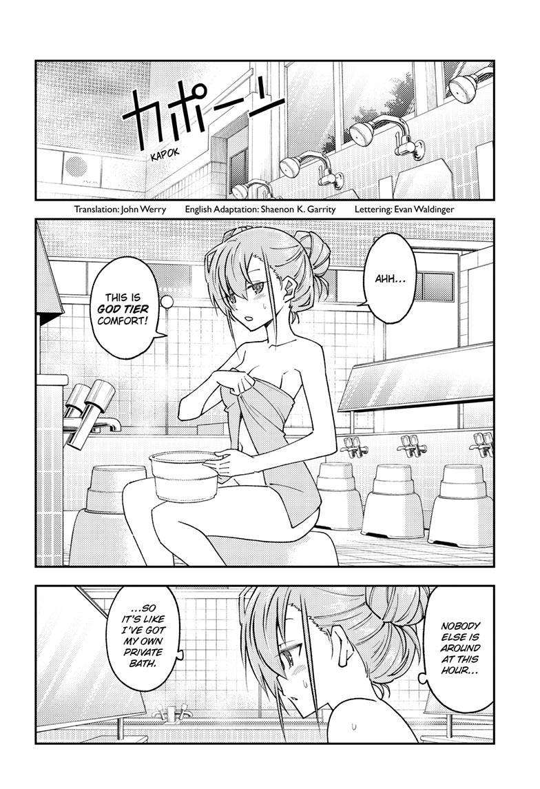 Fly Me To The Moon, chapter 243