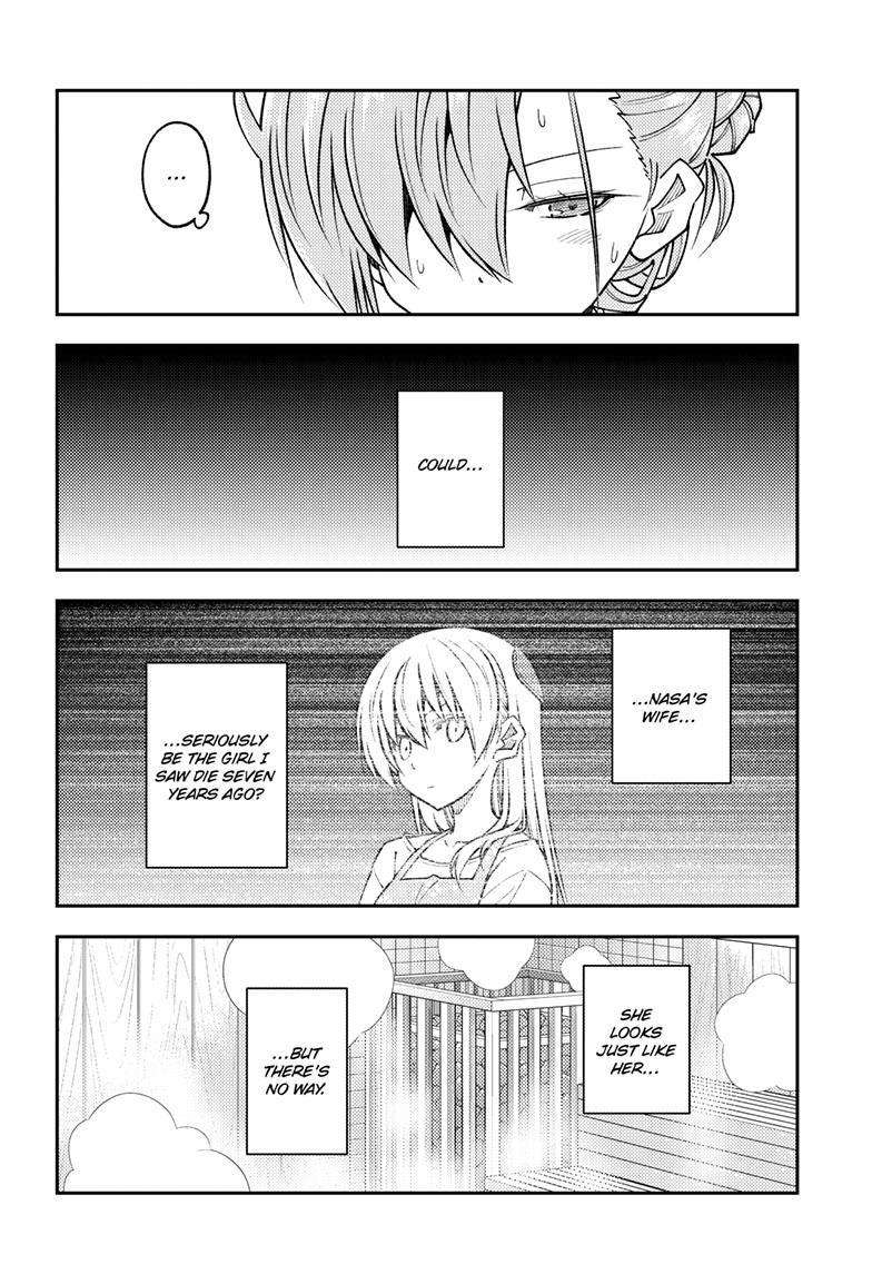 Fly Me To The Moon, chapter 243