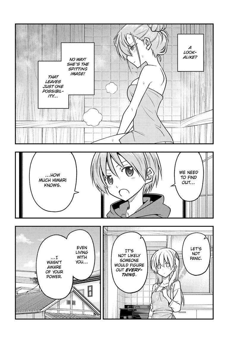 Fly Me To The Moon, chapter 243