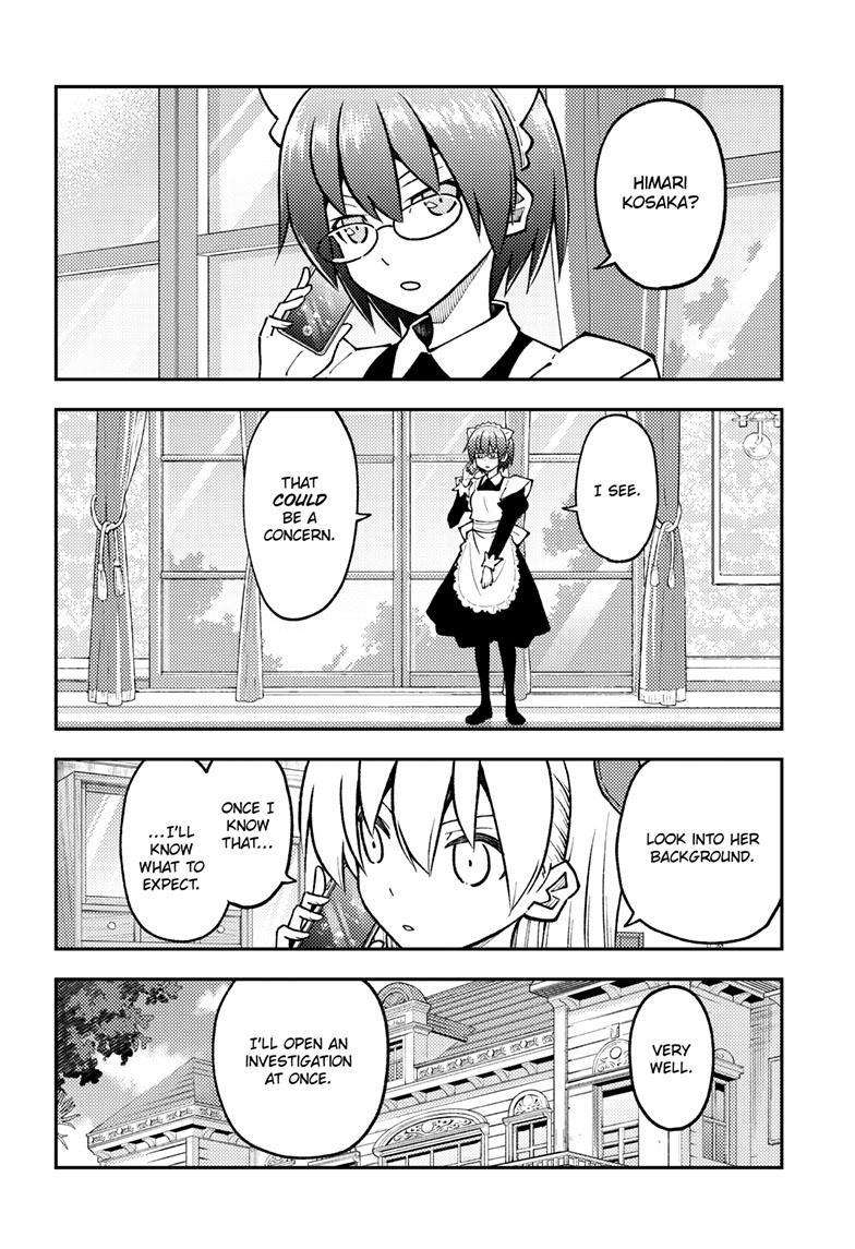 Fly Me To The Moon, chapter 243