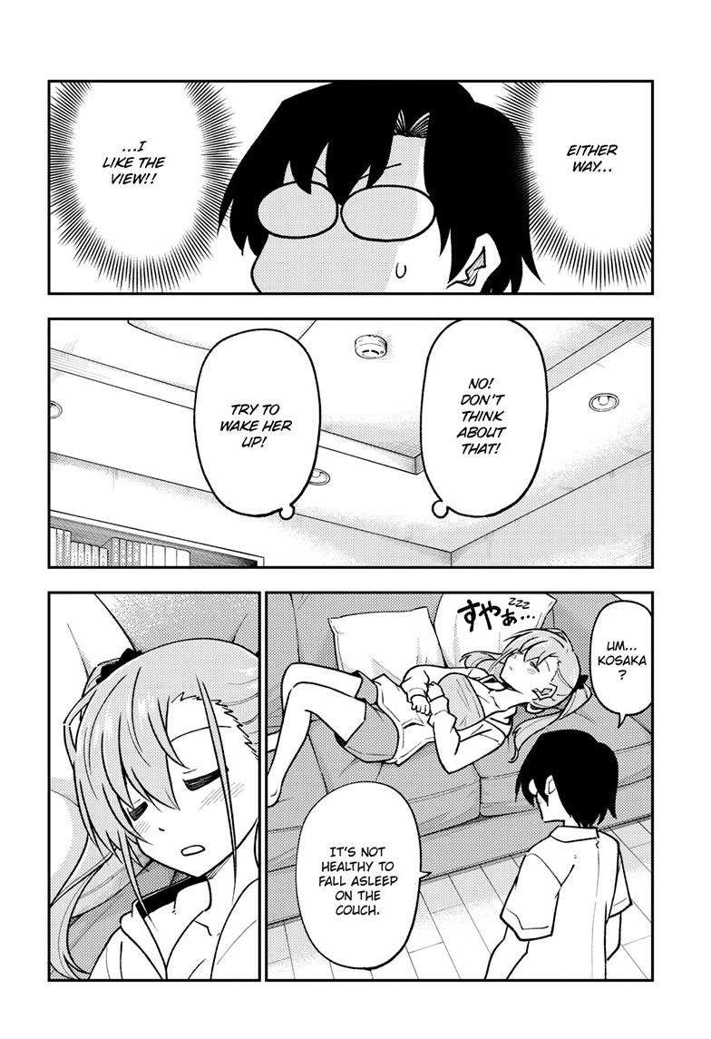 Fly Me To The Moon, chapter 255