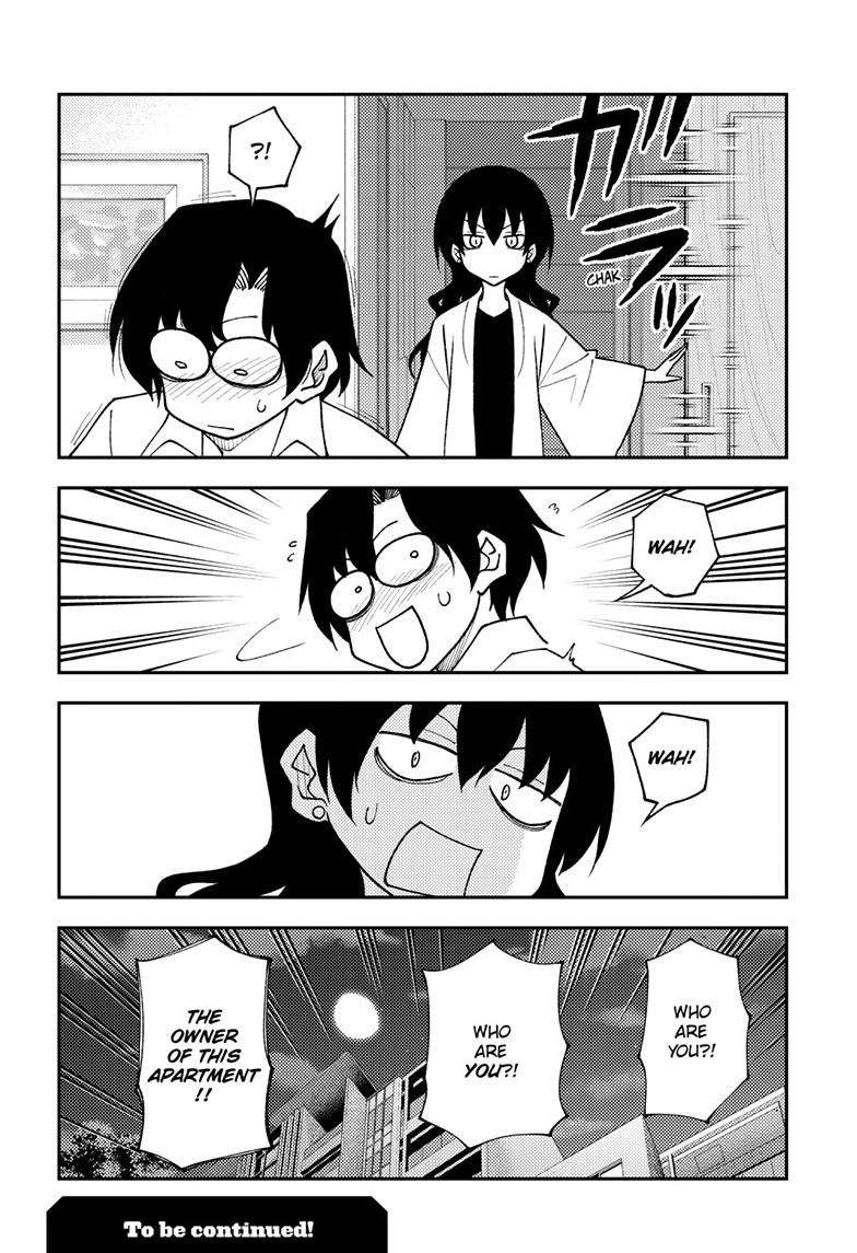 Fly Me To The Moon, chapter 255