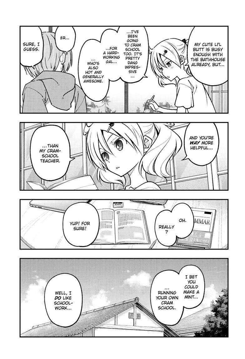 Fly Me To The Moon, chapter 255