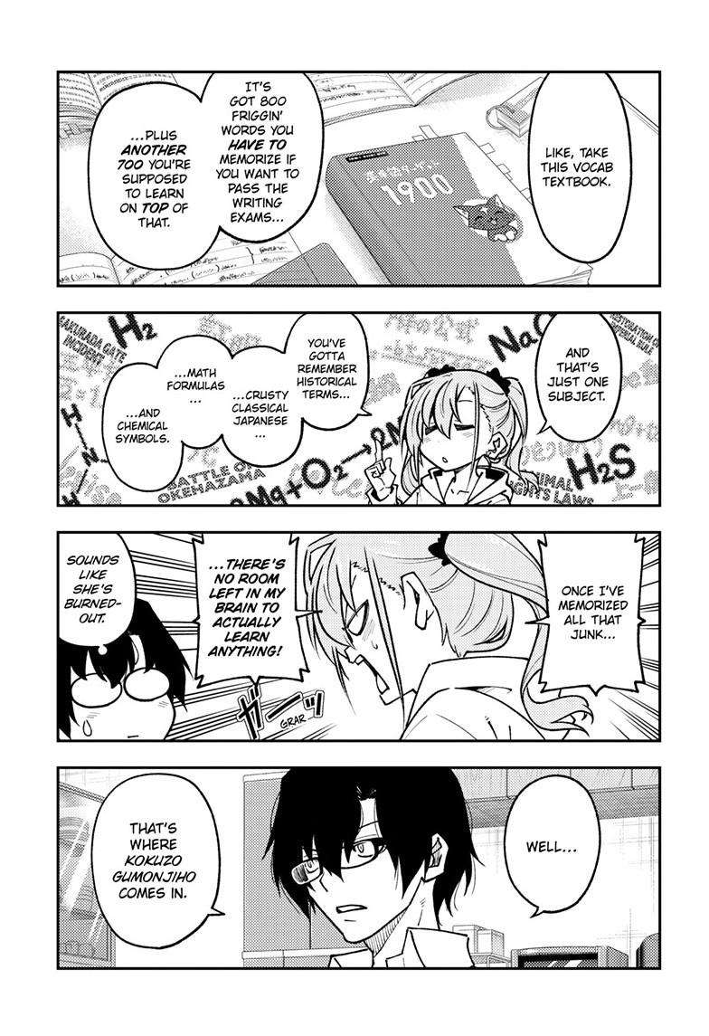 Fly Me To The Moon, chapter 255