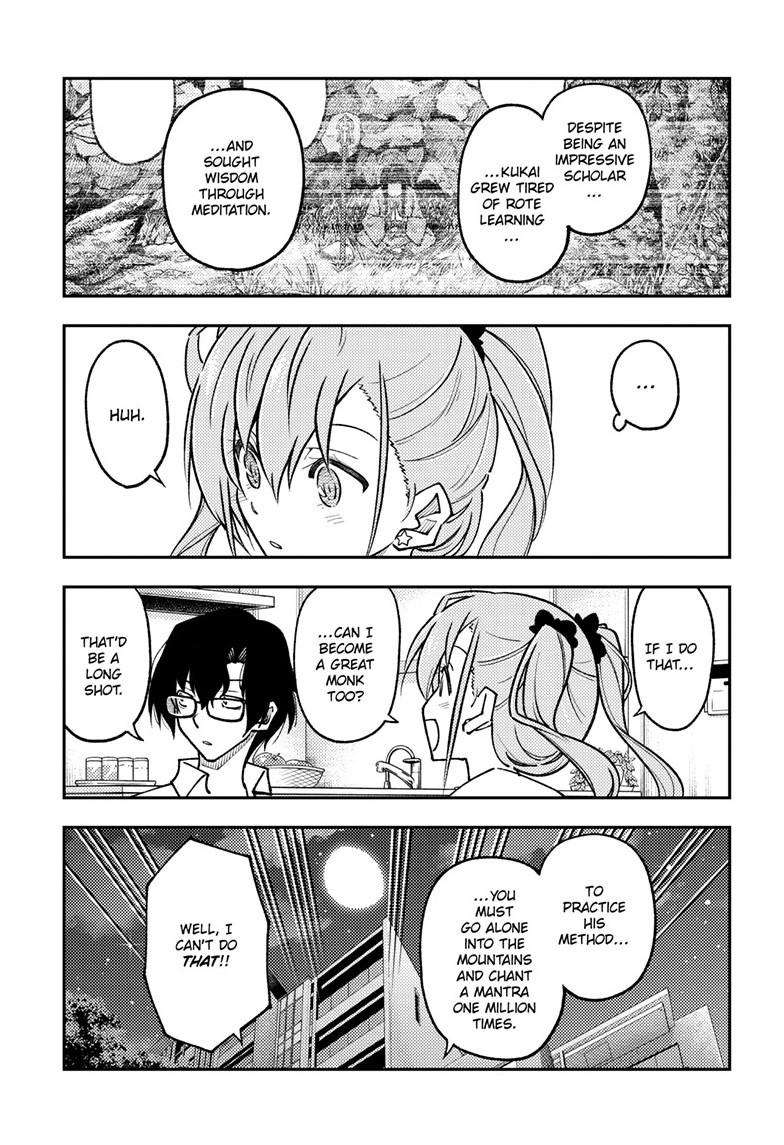 Fly Me To The Moon, chapter 255