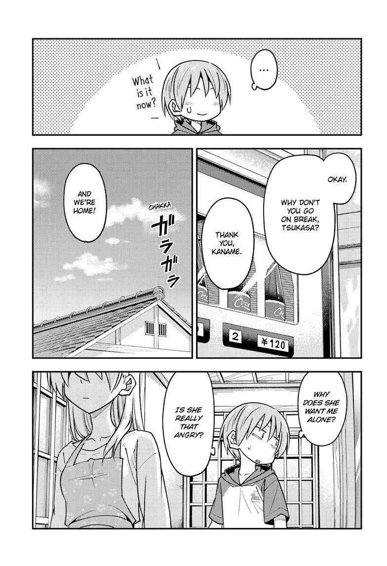 Fly Me To The Moon, chapter 242