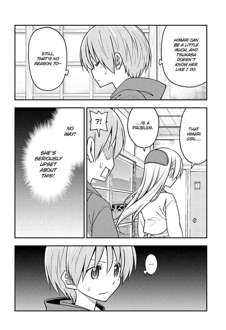 Fly Me To The Moon, chapter 242