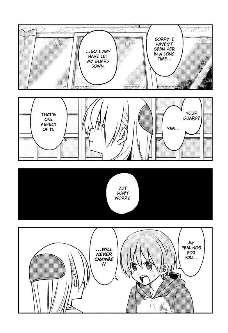 Fly Me To The Moon, chapter 242