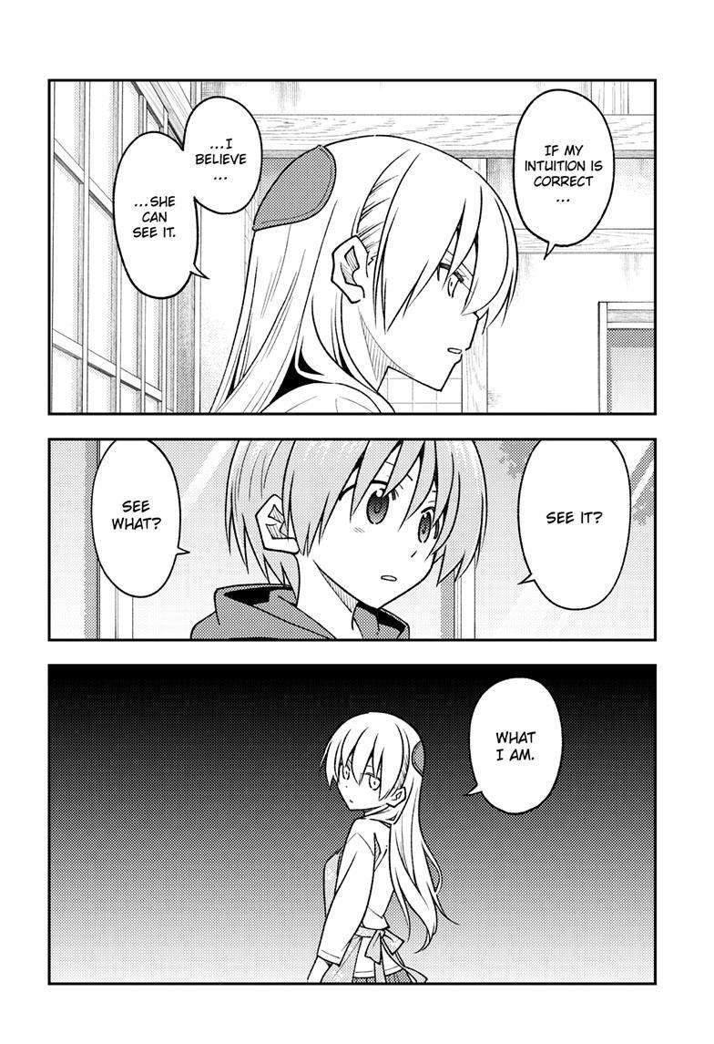 Fly Me To The Moon, chapter 242