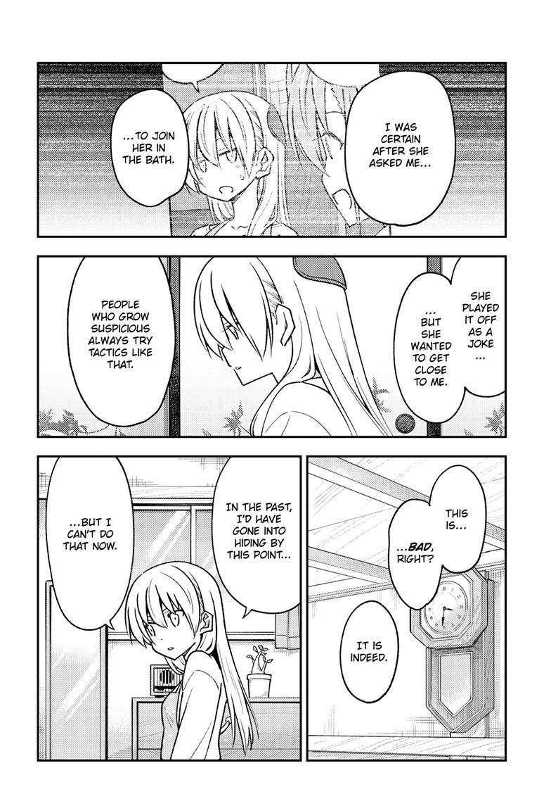Fly Me To The Moon, chapter 242