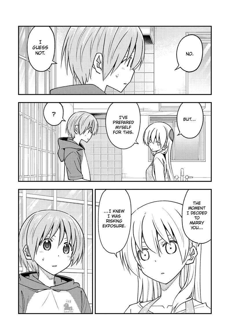 Fly Me To The Moon, chapter 242