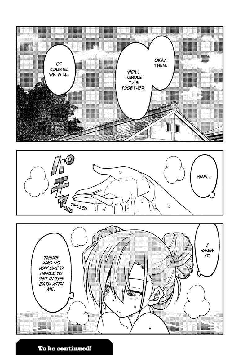 Fly Me To The Moon, chapter 242