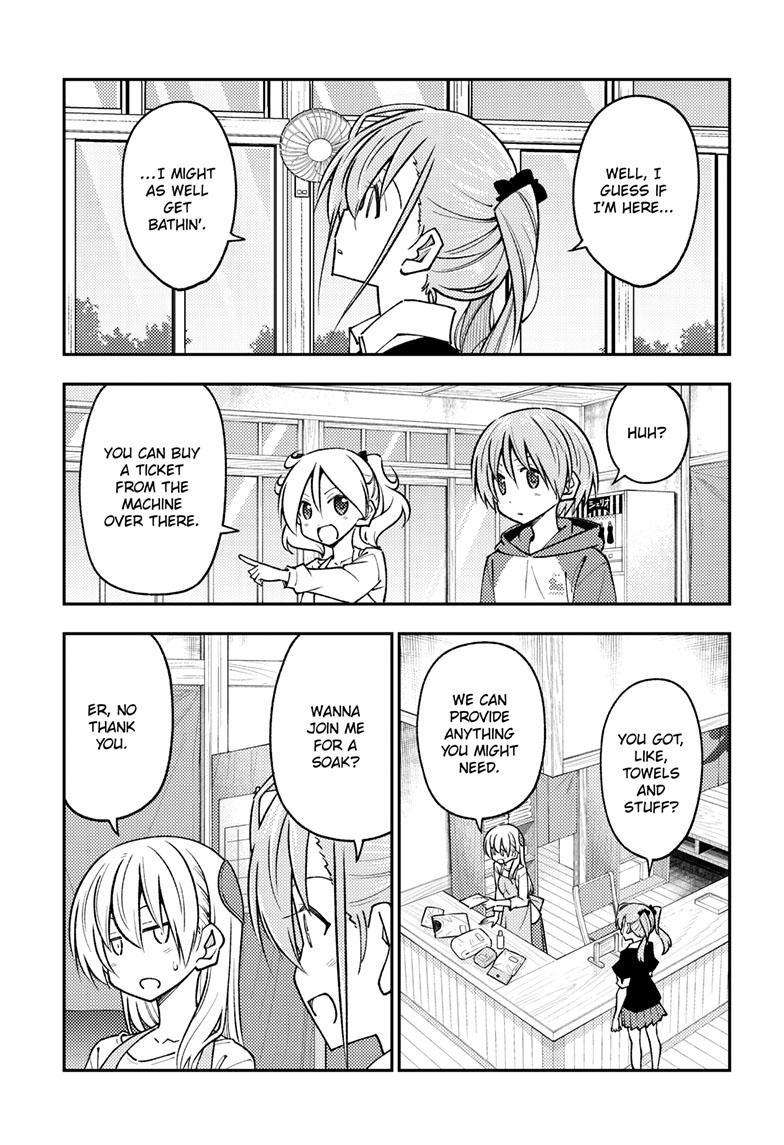 Fly Me To The Moon, chapter 242