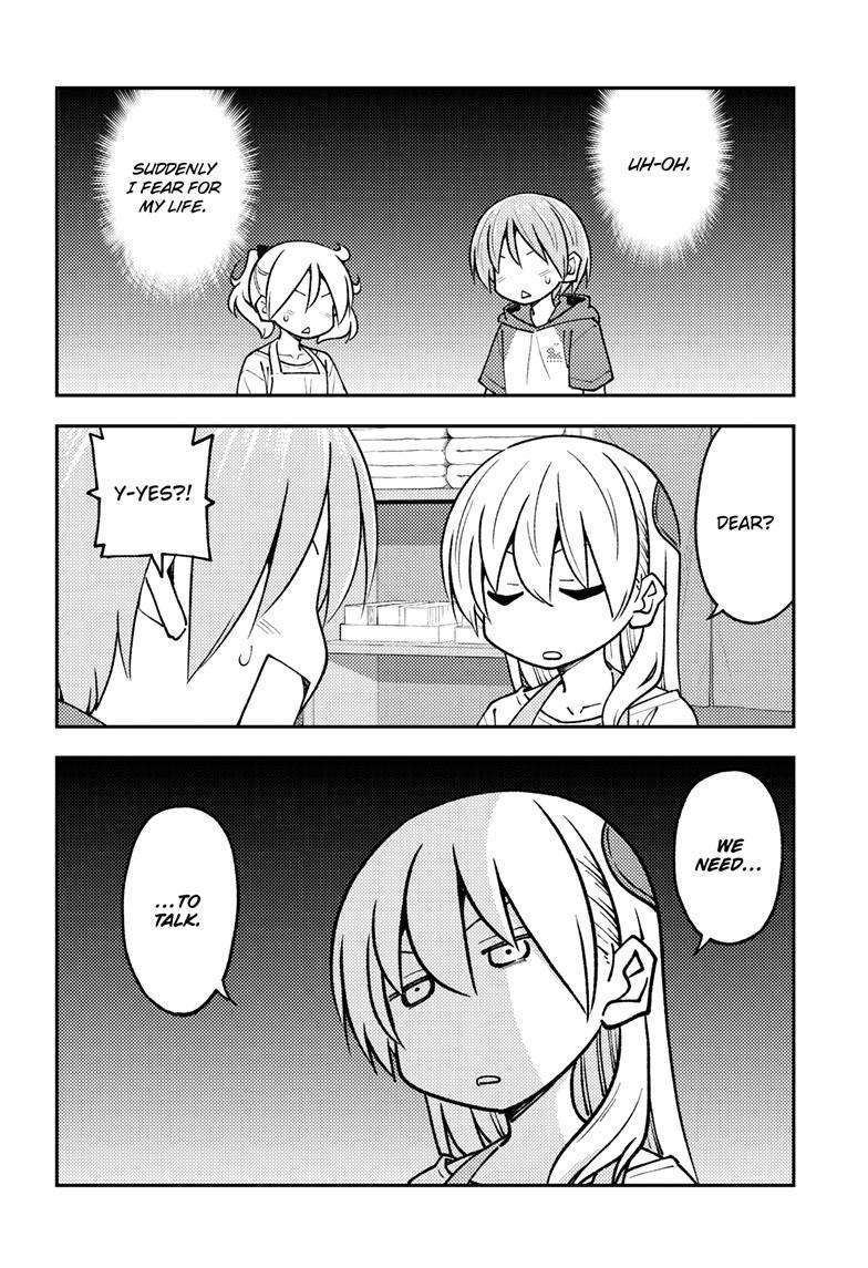 Fly Me To The Moon, chapter 242