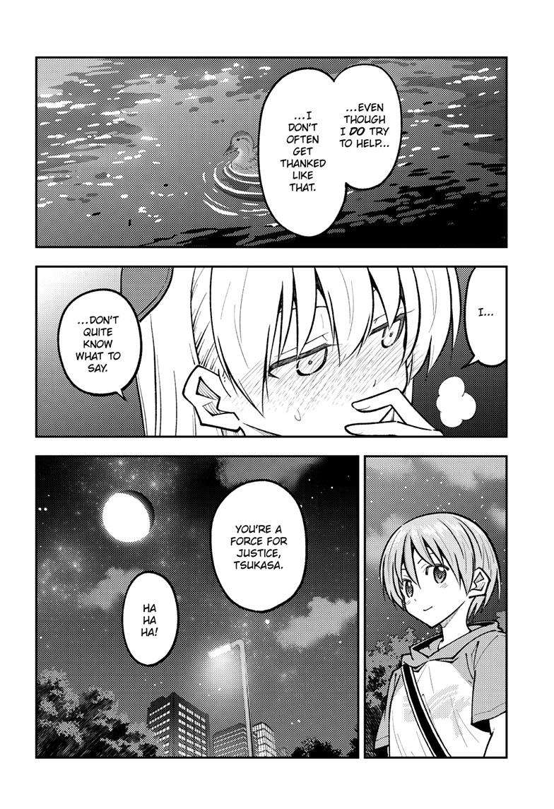 Fly Me To The Moon, chapter 248