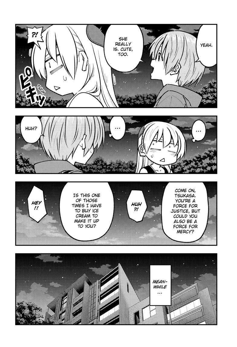 Fly Me To The Moon, chapter 248