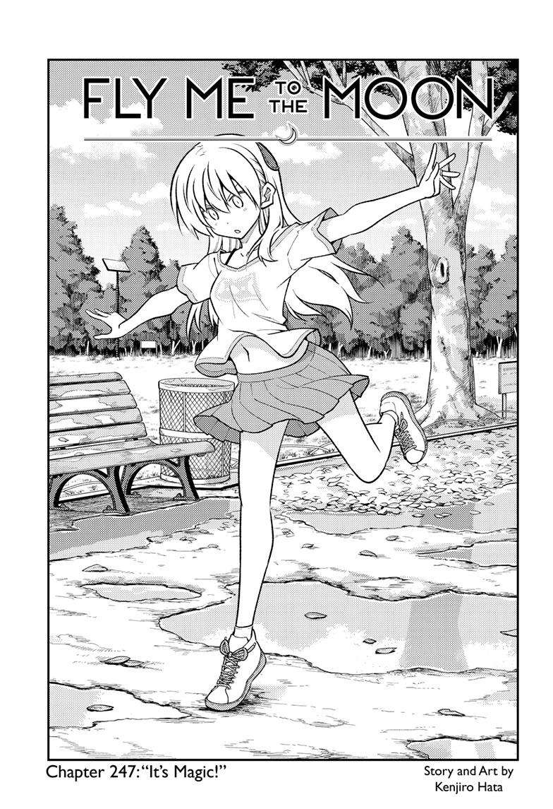 Fly Me To The Moon, chapter 247