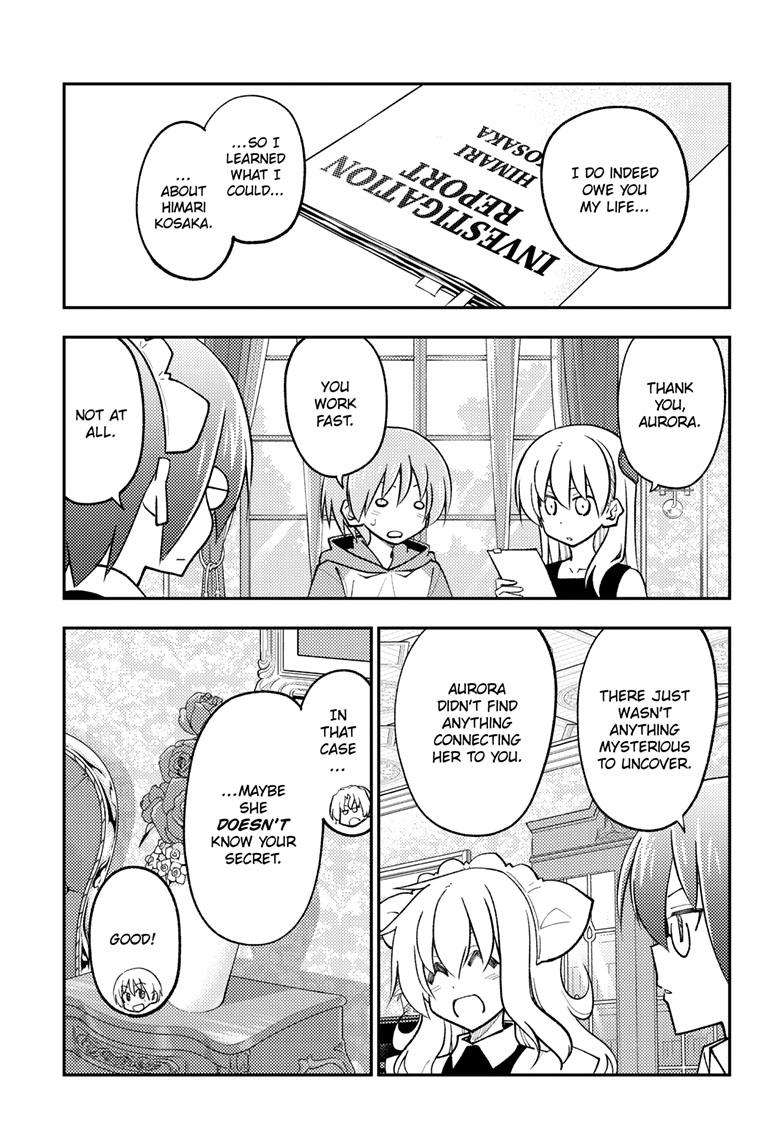 Fly Me To The Moon, chapter 247