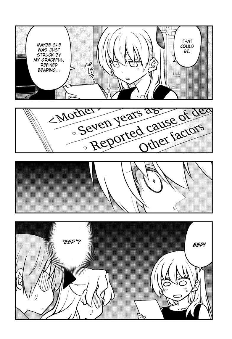 Fly Me To The Moon, chapter 247