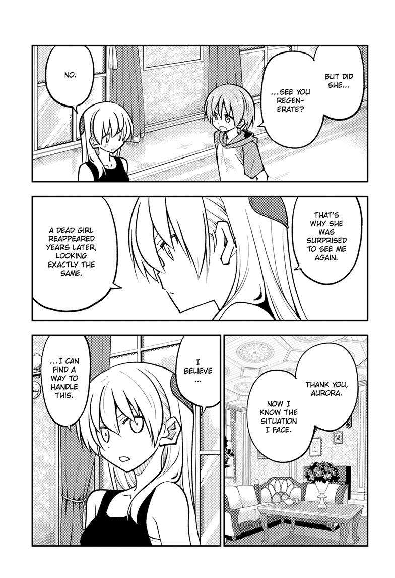 Fly Me To The Moon, chapter 247