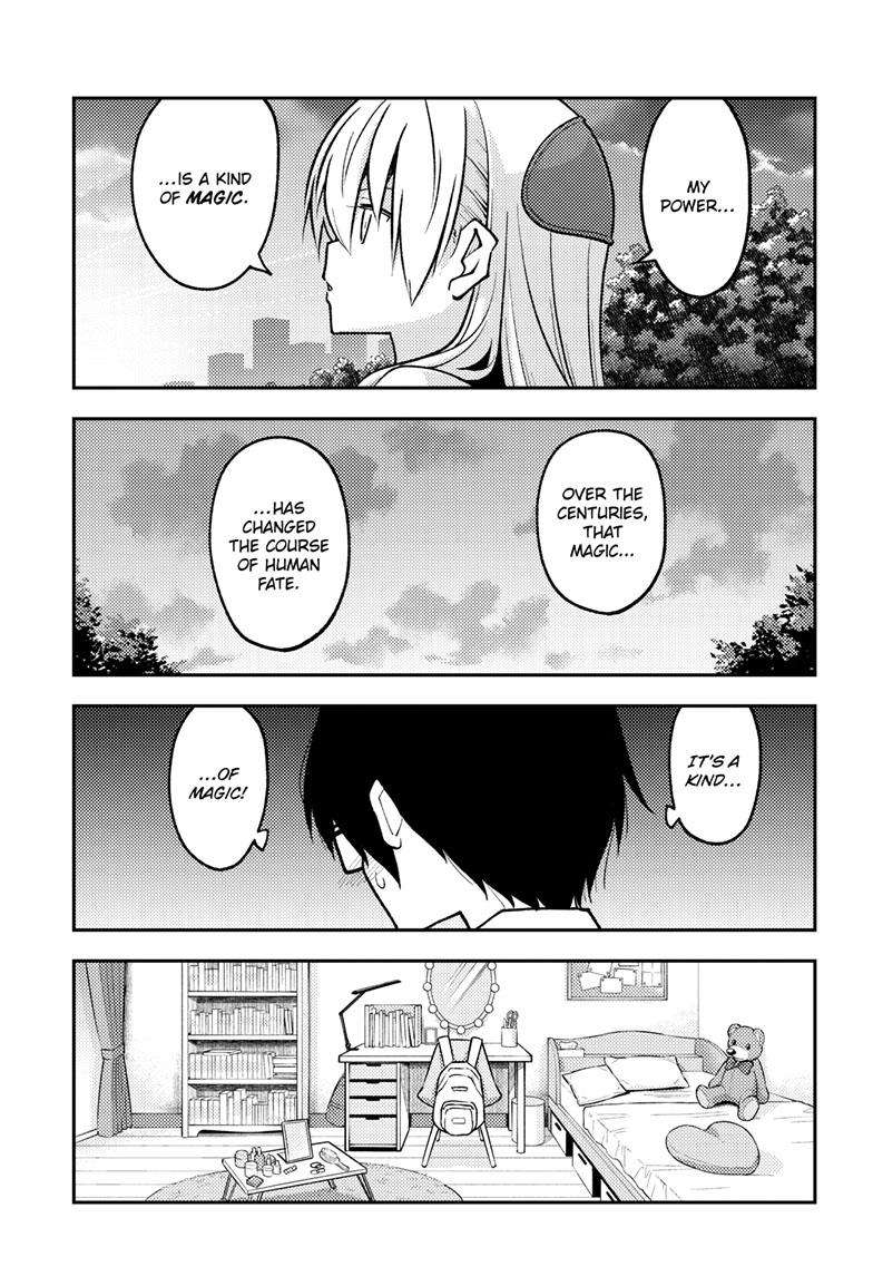 Fly Me To The Moon, chapter 247