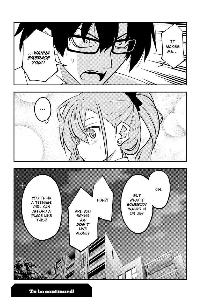 Fly Me To The Moon, chapter 247