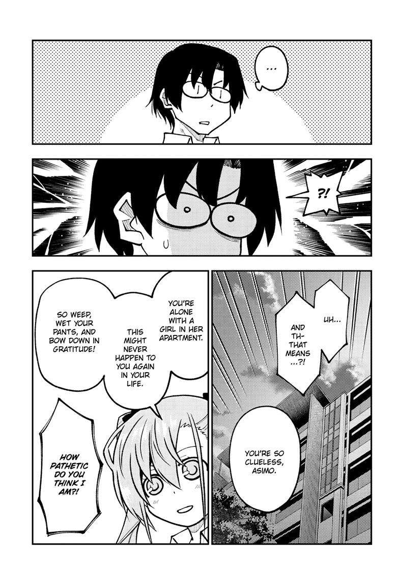 Fly Me To The Moon, chapter 247