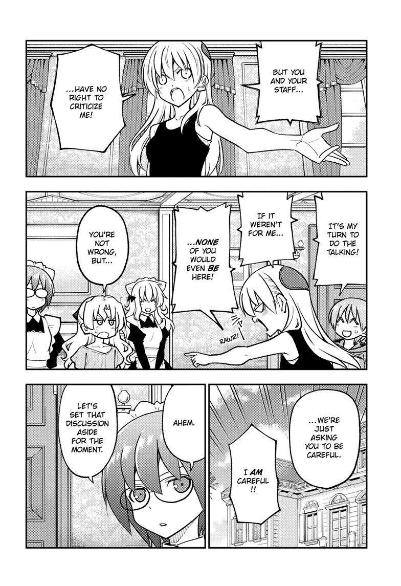 Fly Me To The Moon, chapter 247
