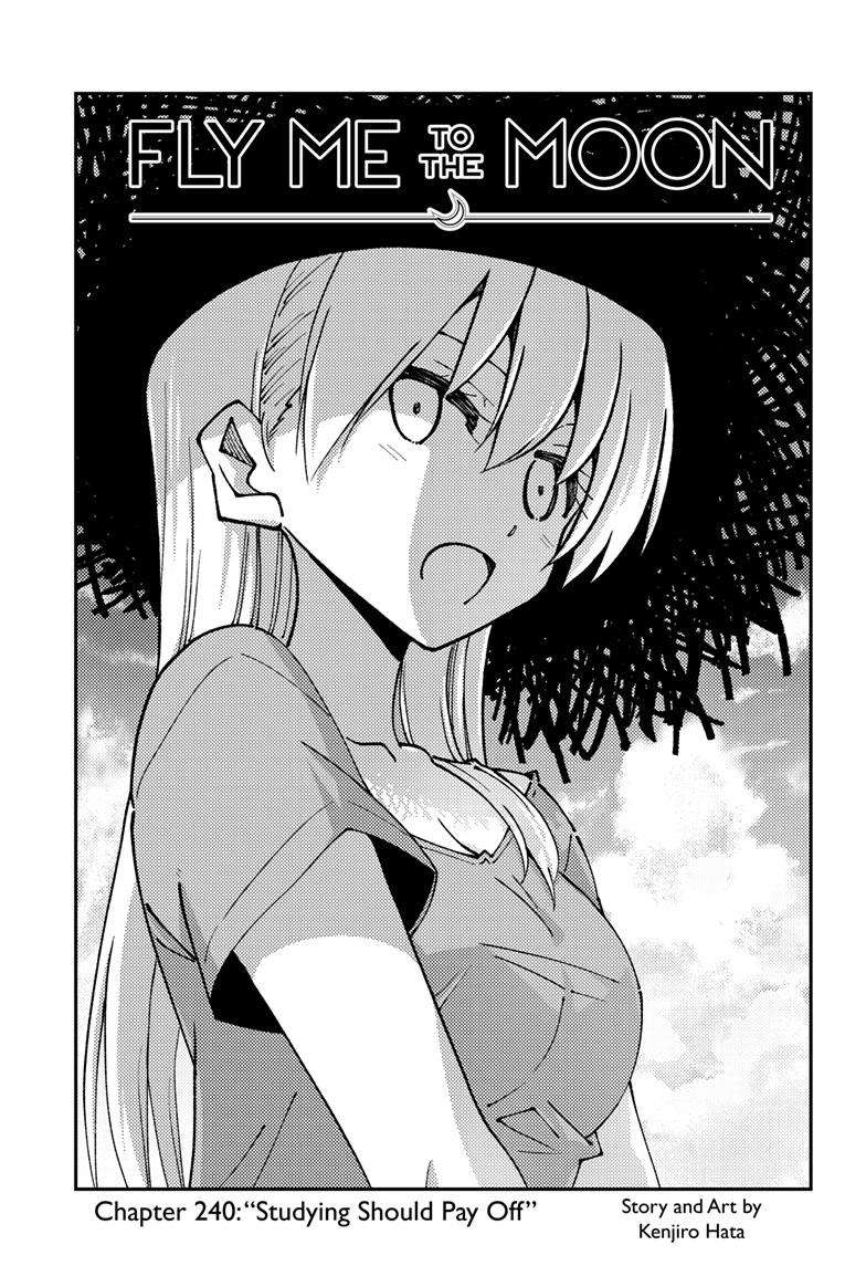 Fly Me To The Moon, chapter 240